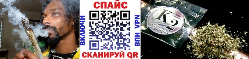 купить сайты Вилючинск БУТИРАТ оксибутират