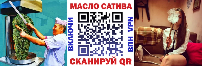 Canna-Cookies конопля  цена   Вилючинск 