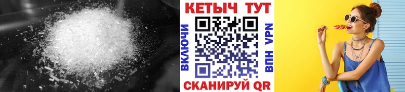 где можно купить наркотик  Вилючинск  КЕТАМИН ketamine 