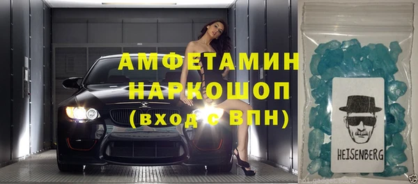 хмурый Алексеевка