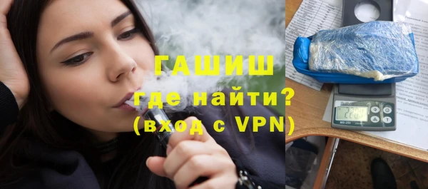 a pvp Алзамай