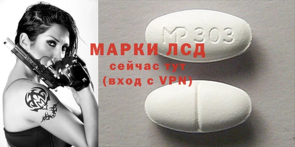 прущие крисы Алексин