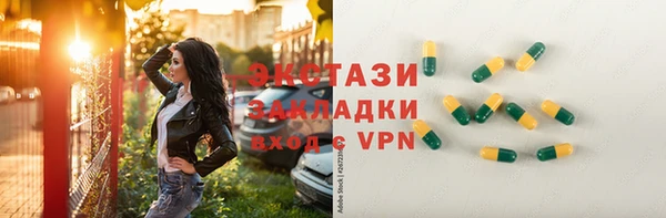 хмурый Алексеевка