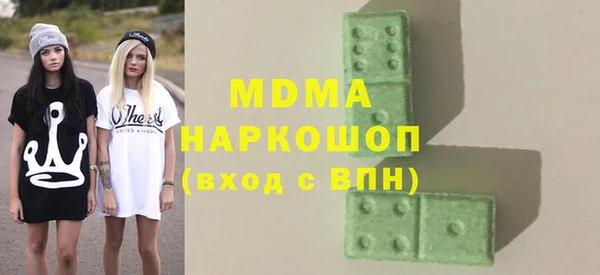 a pvp Алзамай