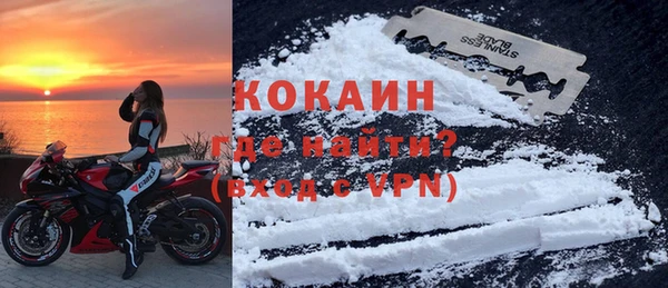 a pvp Алзамай