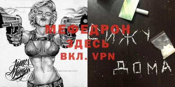хмурый Алексеевка
