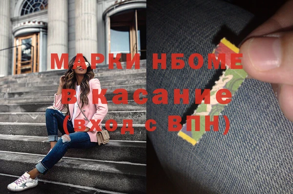 a pvp Алзамай