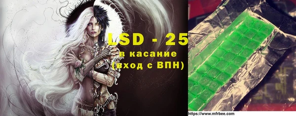 COCAINE Абинск
