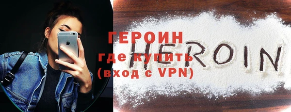 таблы Абдулино