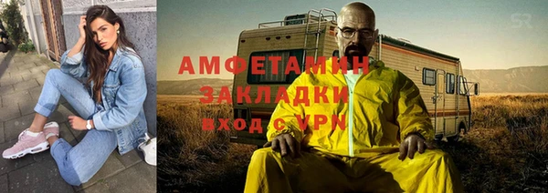 a pvp Алзамай