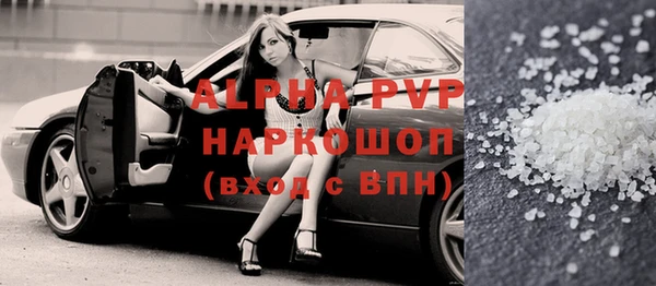 хмурый Алексеевка