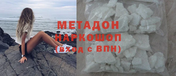хмурый Алексеевка